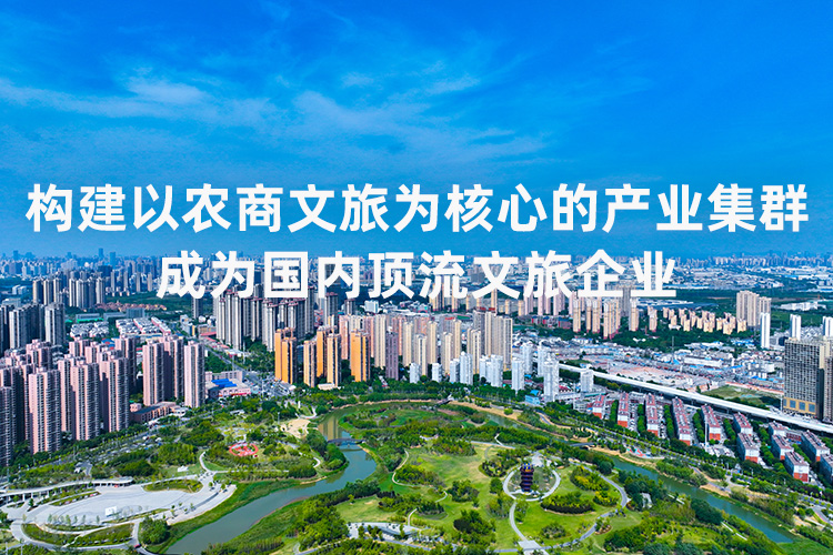 首頁BANNER